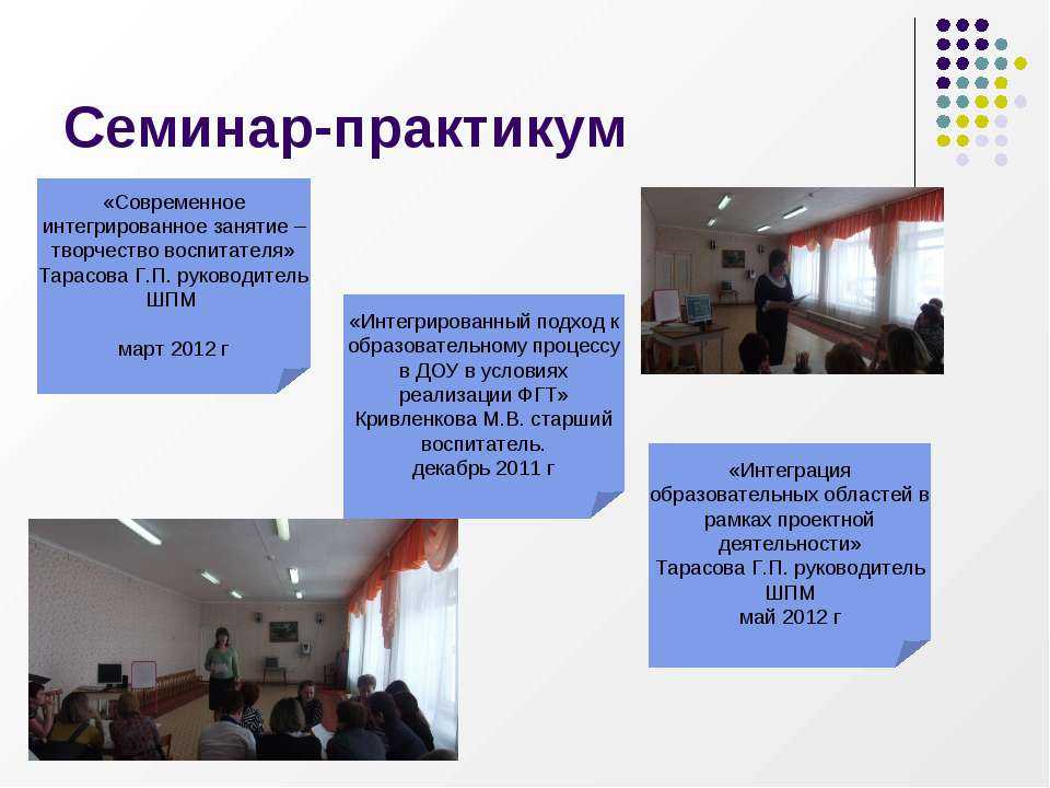 Арт-терапия для детей с овз: техники для работы с детьми с ограниченными возможностями