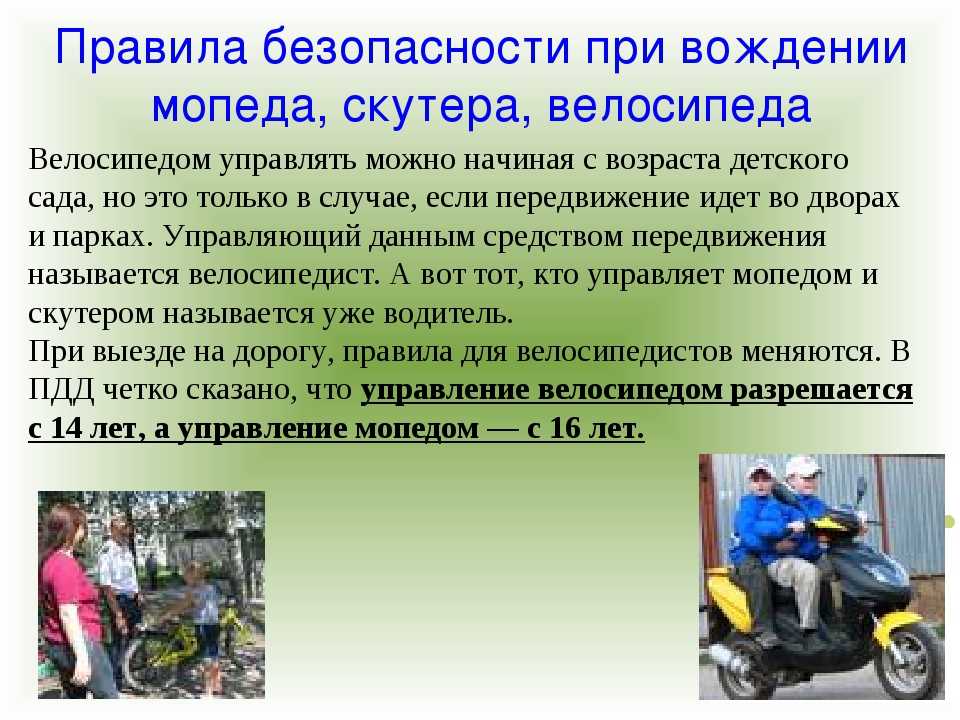 Первая прогулка с новорожденным: как подготовиться и когда выходить