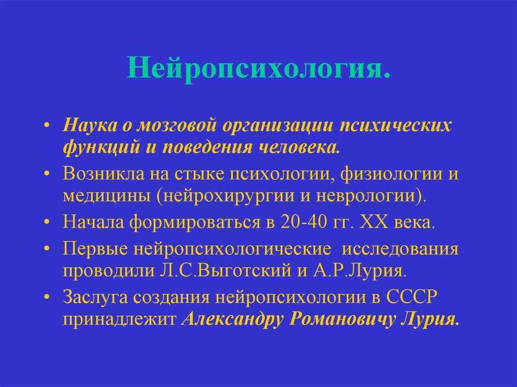 10 причин, почему плохо быть левшой и 10 – почему хорошо :: инфониак