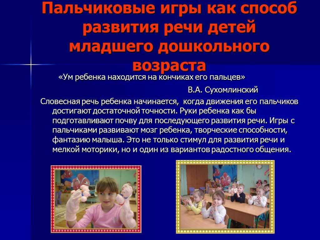 Оглавление