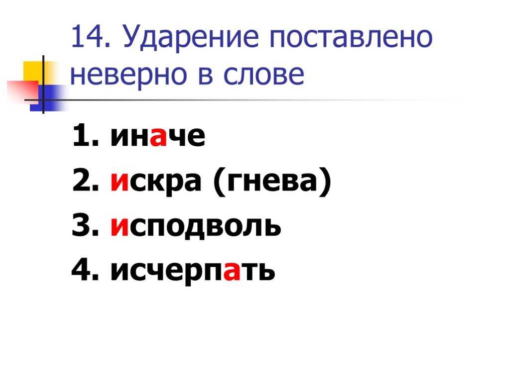 26 признаков химии между мужчиной и женщиной - настоящая любовь