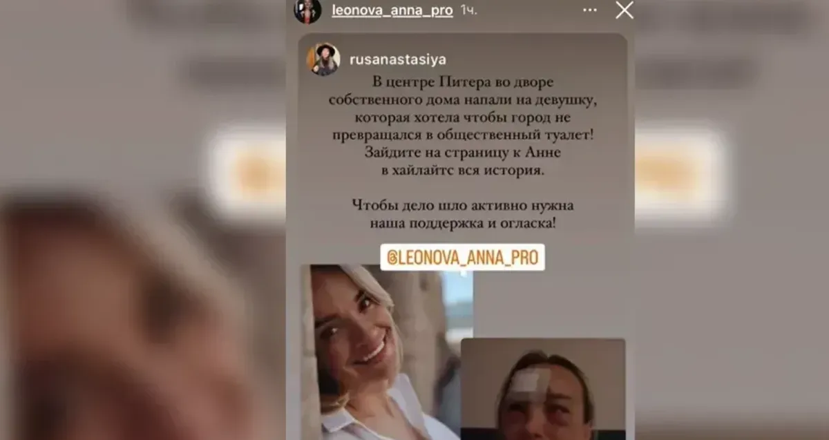 Книги анны джейн