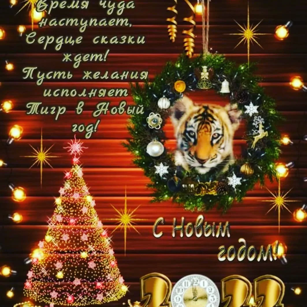 Слова, которые мы напрасно пишем с большой буквы
