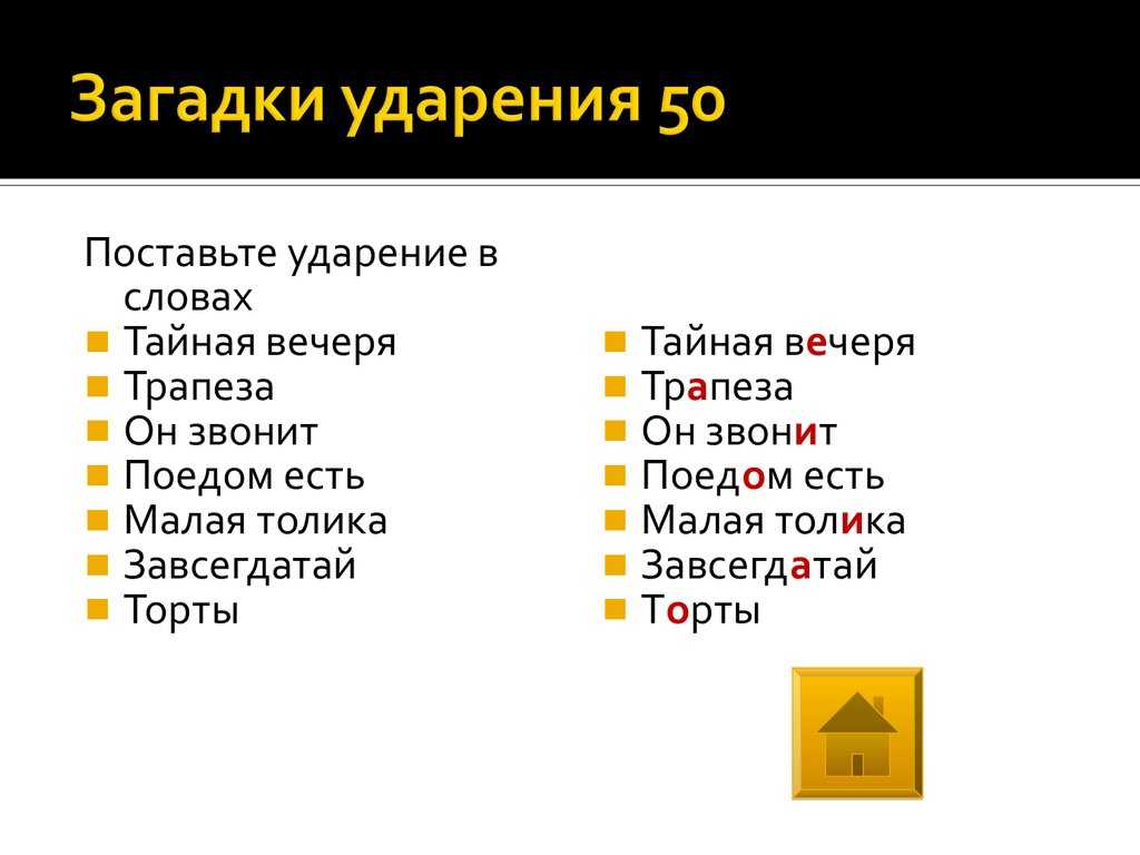 Ревень: что такое, польза и вред для организма, как употреблять в пищу, рецепты приготовления блюд