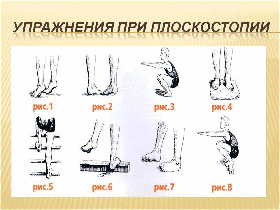 Комаровский: ребенок ходит на носочках и встает на цыпочки до 2-3 лет - почему и как делать массаж?