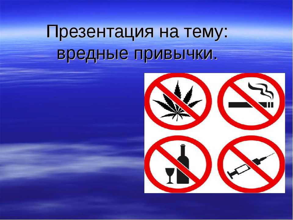 Методическое пособие «формирование
культурно-гигиенических навыков
у младших дошкольников» | дошкольное образование  | современный урок
