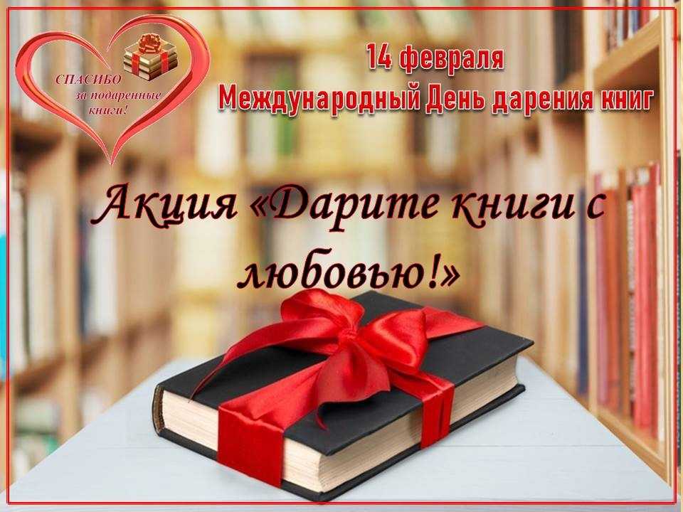 Деятельность издательства «детская литература»: история и современность