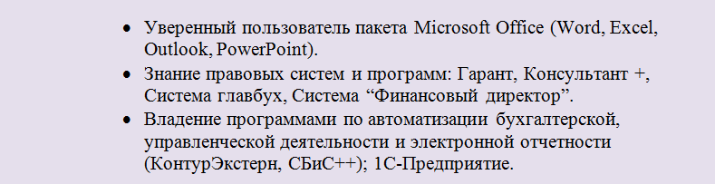 120 горячих клавиш