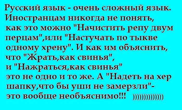 Слово «наверное» выделяется запятыми или нет?