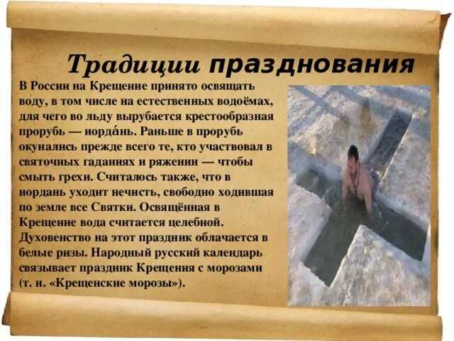 "подстричься" и "постричься": как правильно пишется исходя из контекста