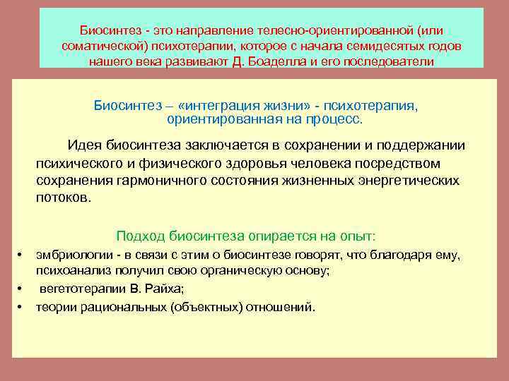 Развивающая среда: как обустройство детской влияет на развитие