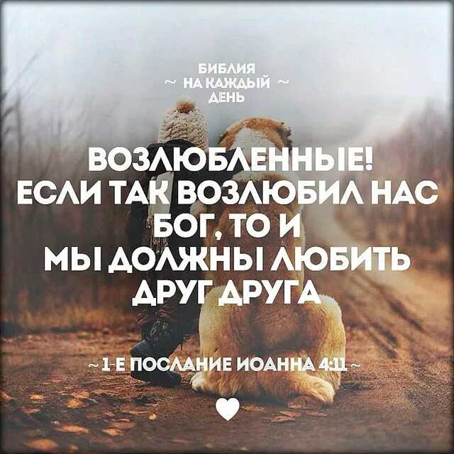 Роль семейных ценностей в современном обществе: почему важны традиции