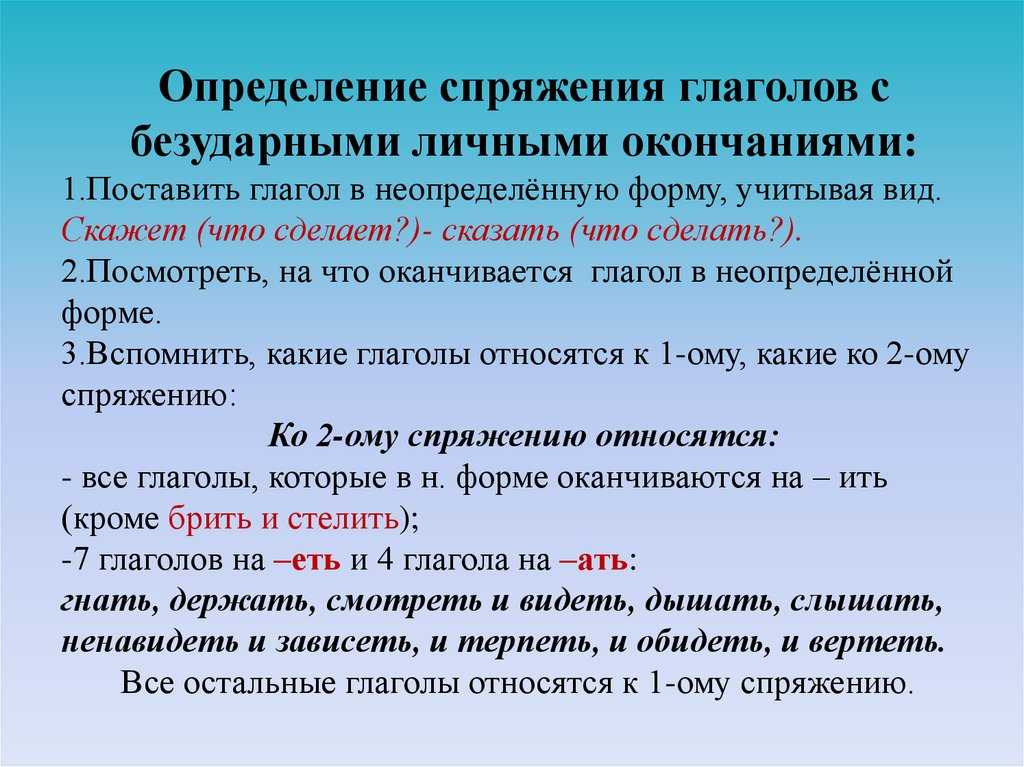 У меня возник вопрос посмотрев кино ошибка