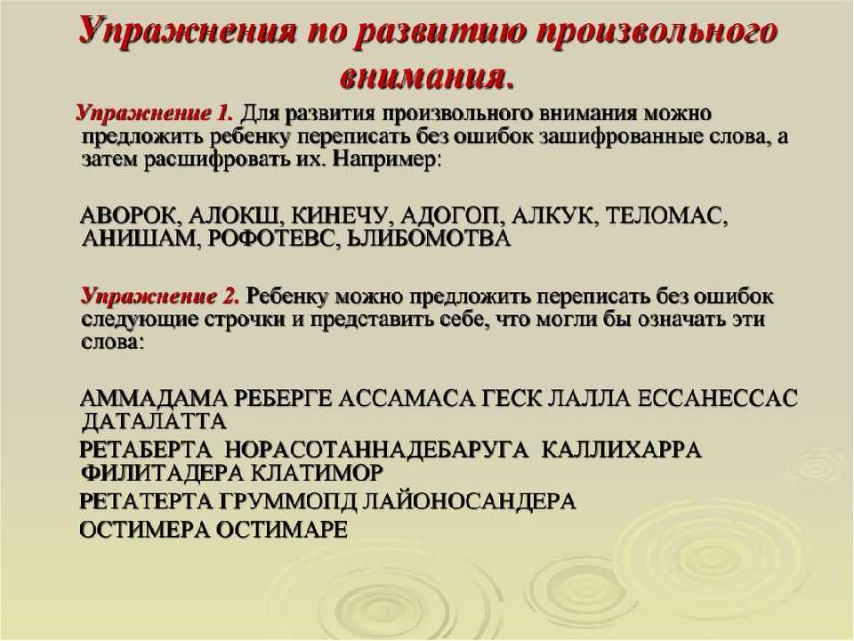 Что должен уметь и знать ребенок в 4 года - статьи о развитии детей