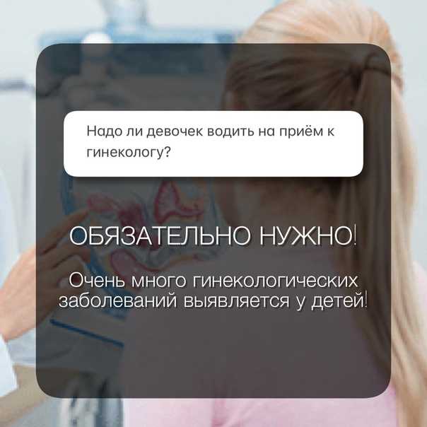 Самообезболивание в родах, или основные правила поведения роженицы