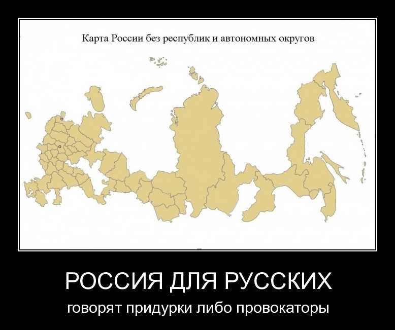 Иностранцы рассказали, на что похожа русская речь