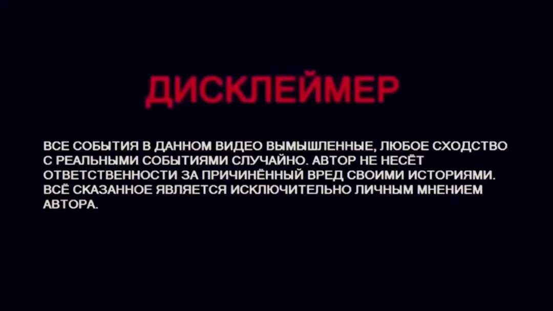 Выражение откуда ноги растут что значит. «ежу понятно» и другие крылатые выражения. врет как сивый мерин