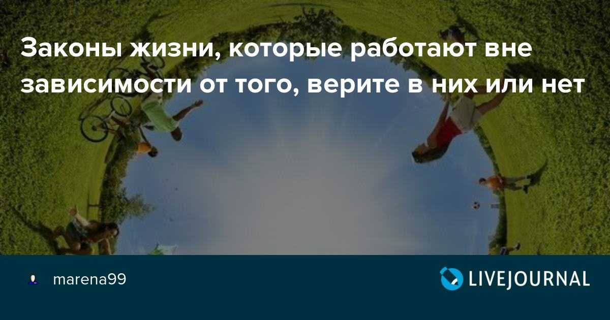 Ответы на sdamgia