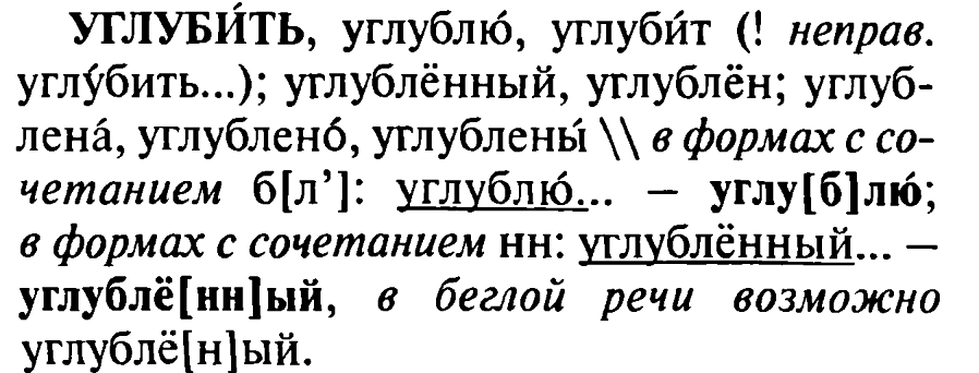 Образование72