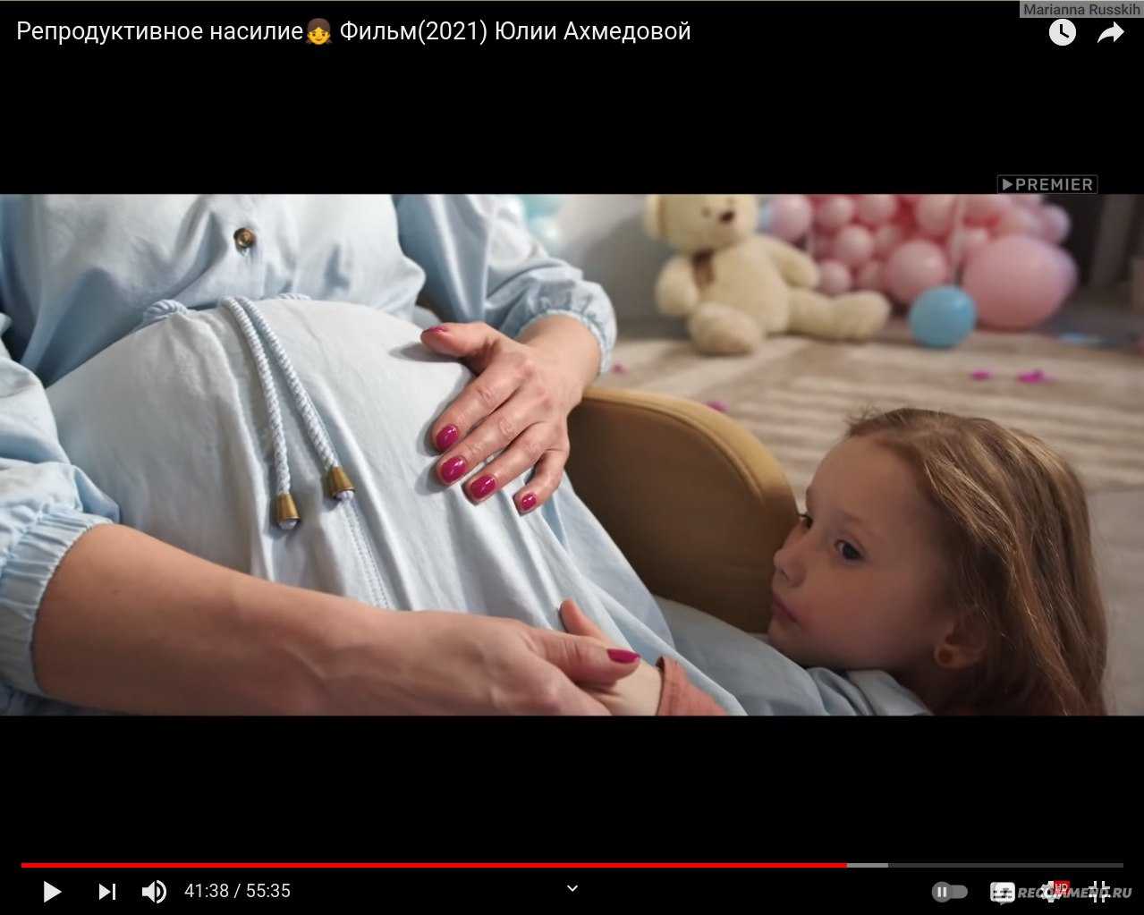 Беременность. славянские традиции родов | славяне