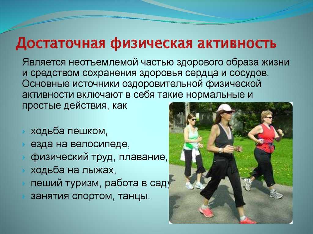 Пестовальная гимнастика для детей от 0 до 1 года